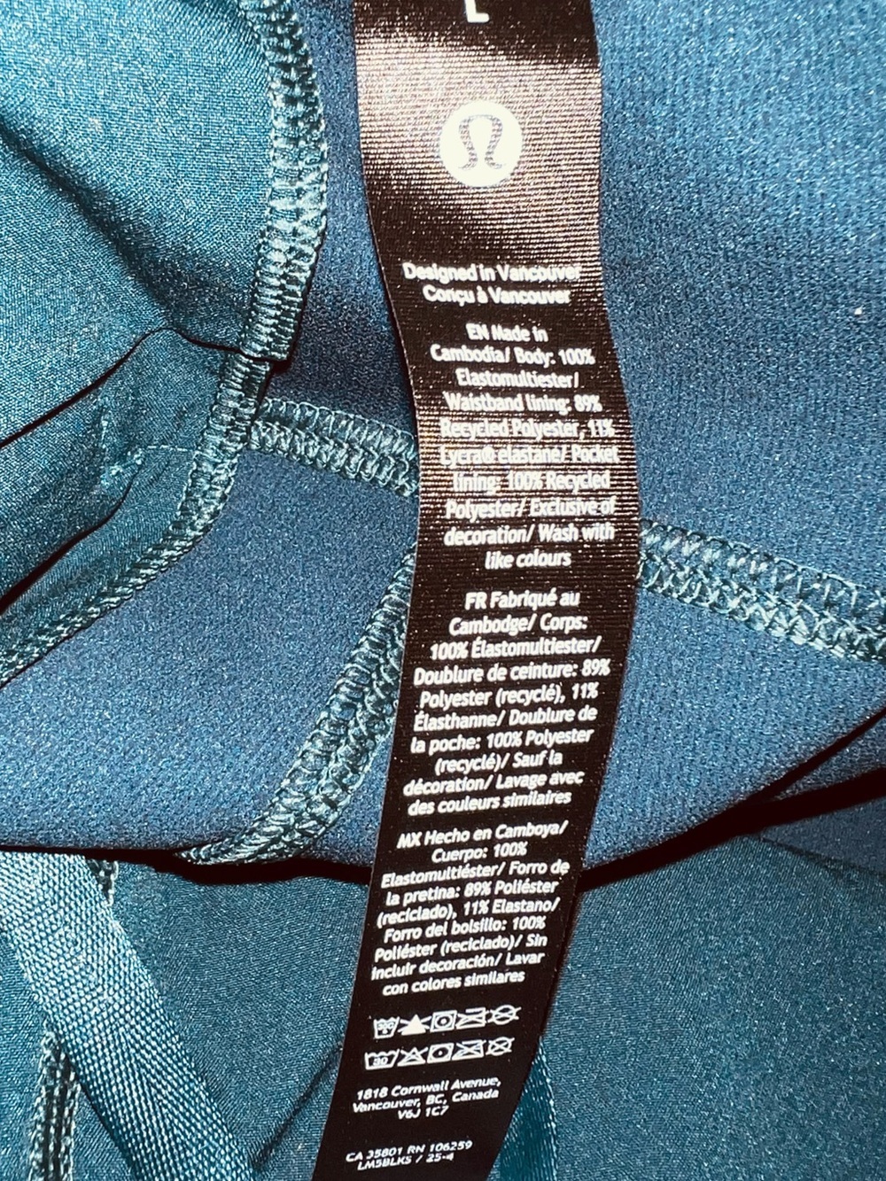 Lululemon Jogger Regular Indochine Blue Large Textured Warpstreme NWT - Picture 12 of 13